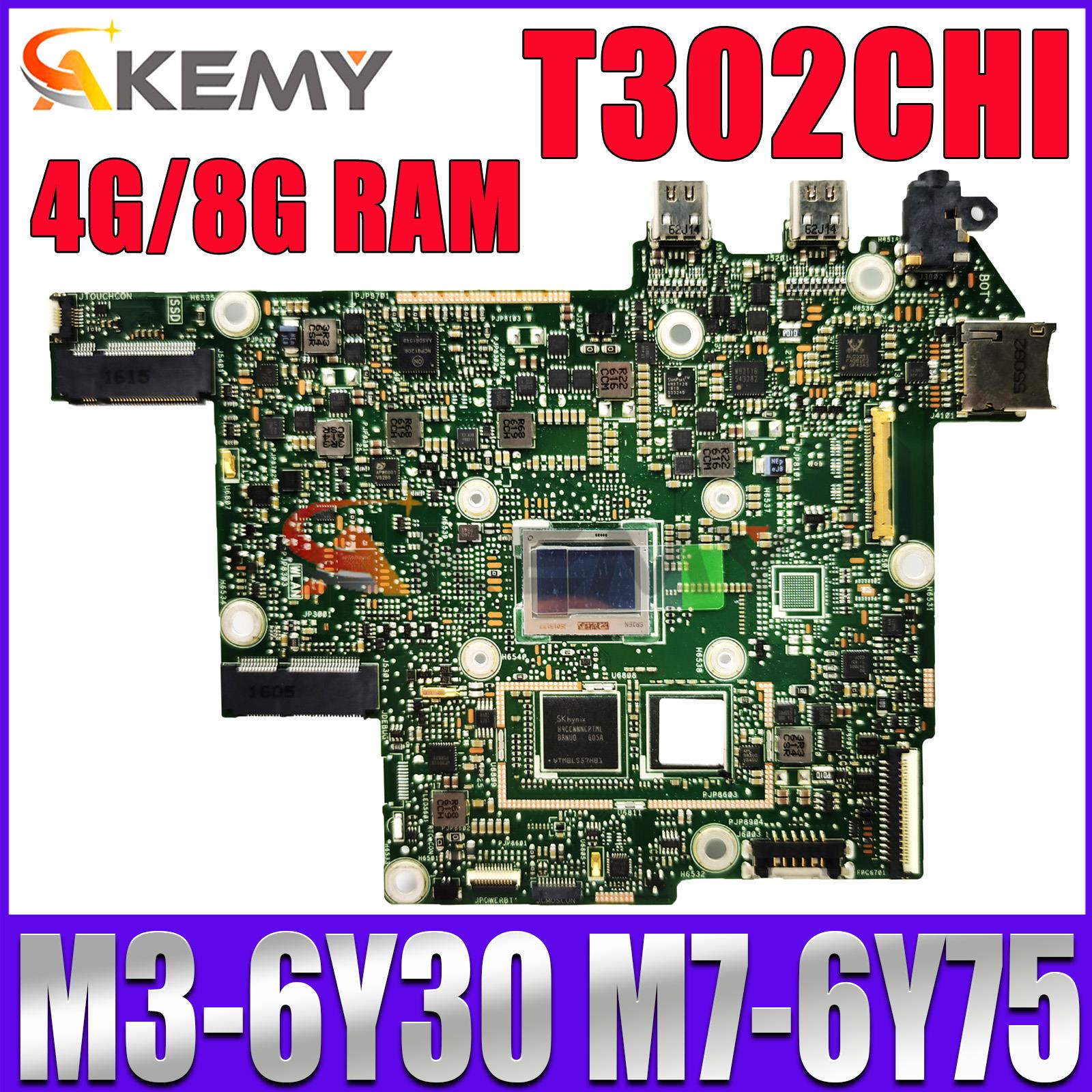 T302CHI  M3-6Y30 M7-6Y75 CPU, 4GB 8GB RAM, ASUS T302CHI T302CH T302C º κ